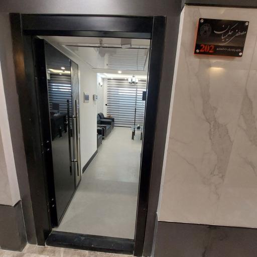 عکس دفتر وکالت مصطفی حکیمیان