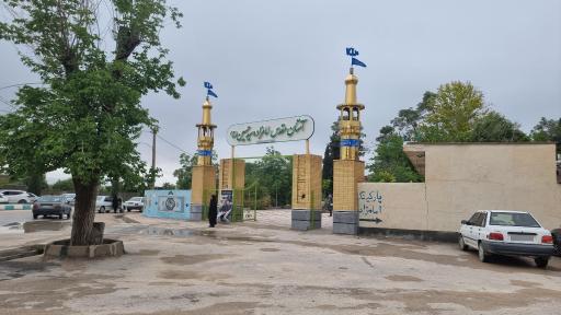 عکس امامزاده سیدحسین