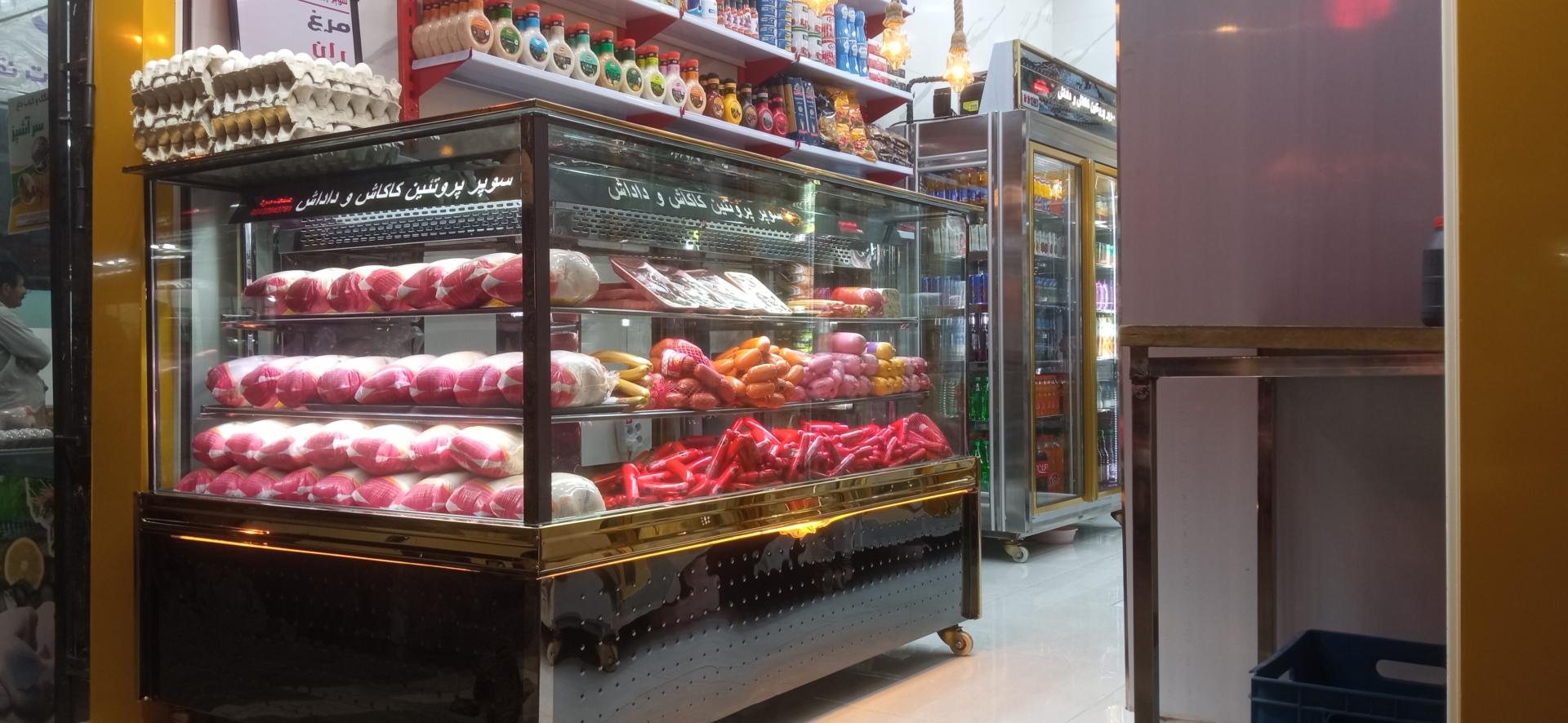 عکس پروتئین کاکاش و داداش 2 