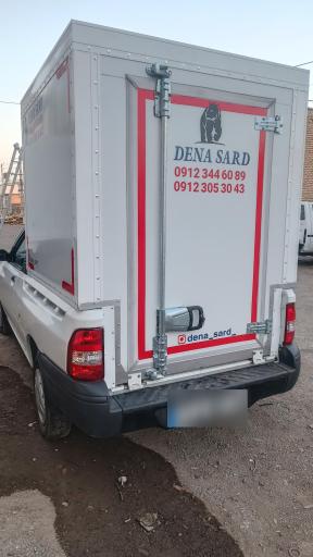 عکس یخچال سازی دنا سرد