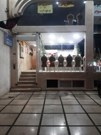 عکس چلوکباب تابا