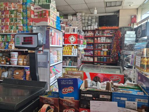 عکس لوازم قنادی تارت