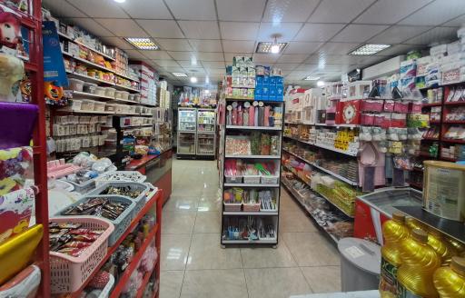 لوازم قنادی تارت