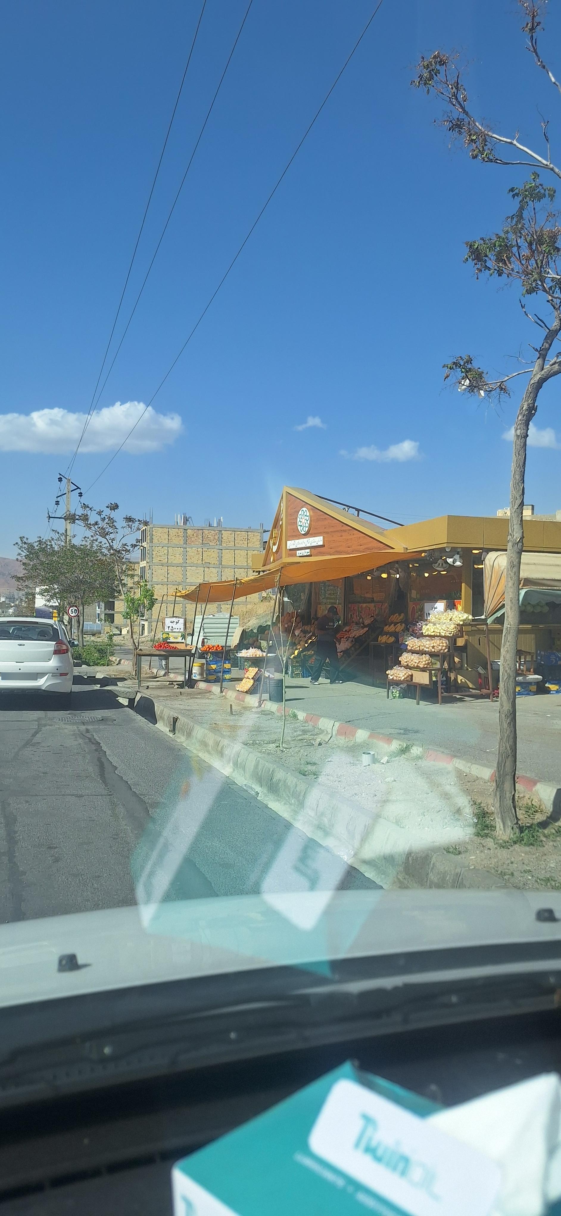 عکس دکه فروش  میوه