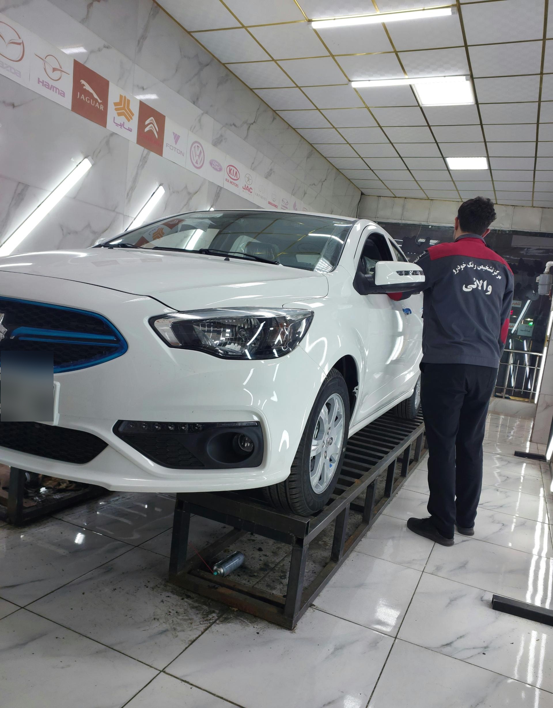 عکس تشخیص رنگ والائی