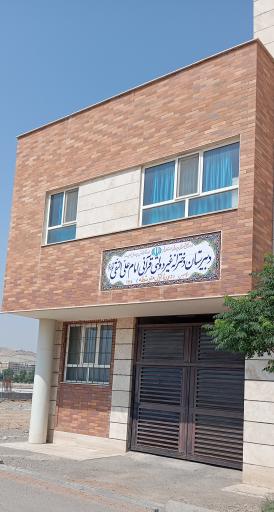 عکس مدرسه دخترانه امام علی النقی