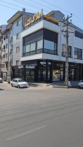 عکس املاک کتیبه