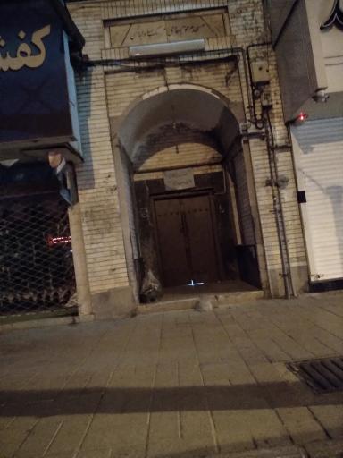 عکس مسجد یساولباشی