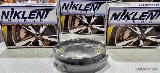 عکس فروشگاه لنت ترمز سیادتی