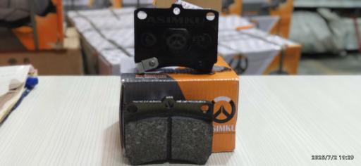 عکس فروشگاه لنت ترمز سیادتی