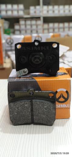 عکس فروشگاه لنت ترمز سیادتی