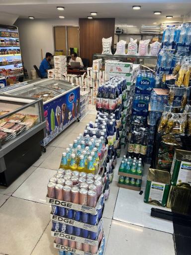 دی لند مارکت