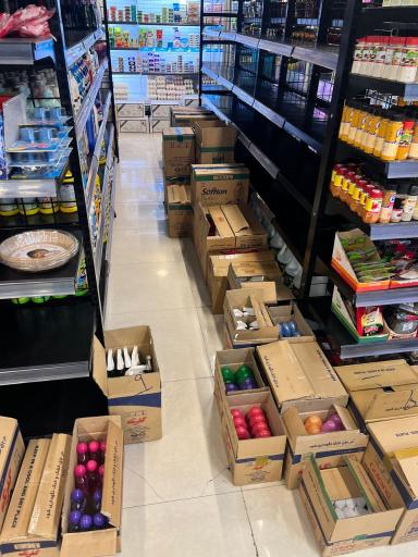 عکس دی لند مارکت