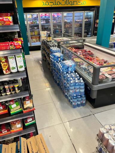 عکس دی لند مارکت