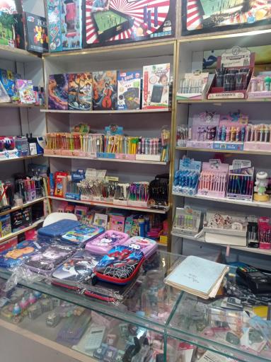 عکس پخش اسباب بازی بامزی لند