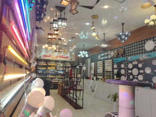 عکس خانه برق قم