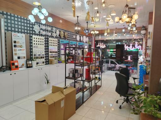 عکس خانه برق قم