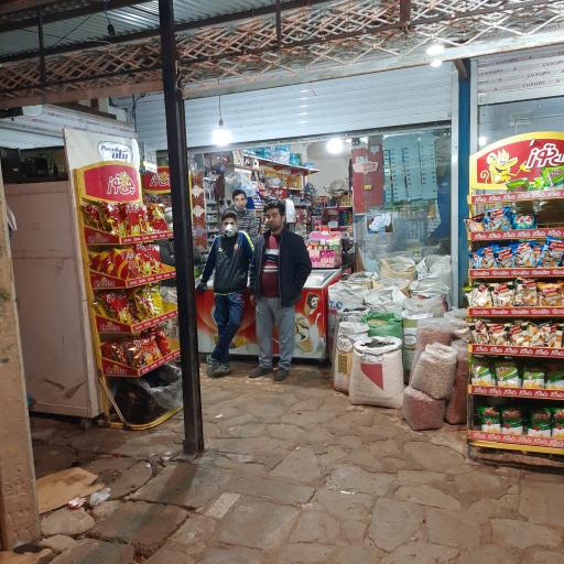 عکس عمده فروشی برداران رحیمی 