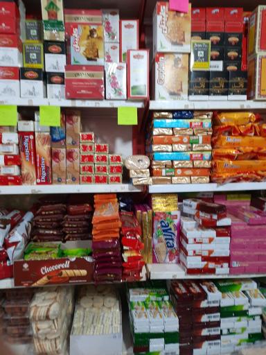 عکس عمده فروشی برداران رحیمی 