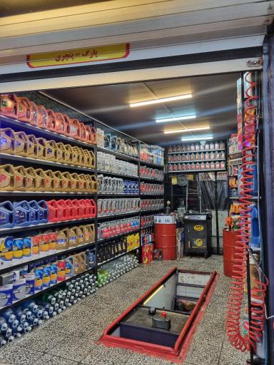 عکس اتوسرویس و تعویض روغنی دوستان