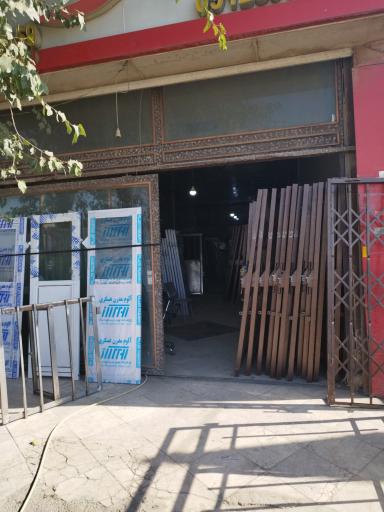 عکس درب و پنجره بهرامی