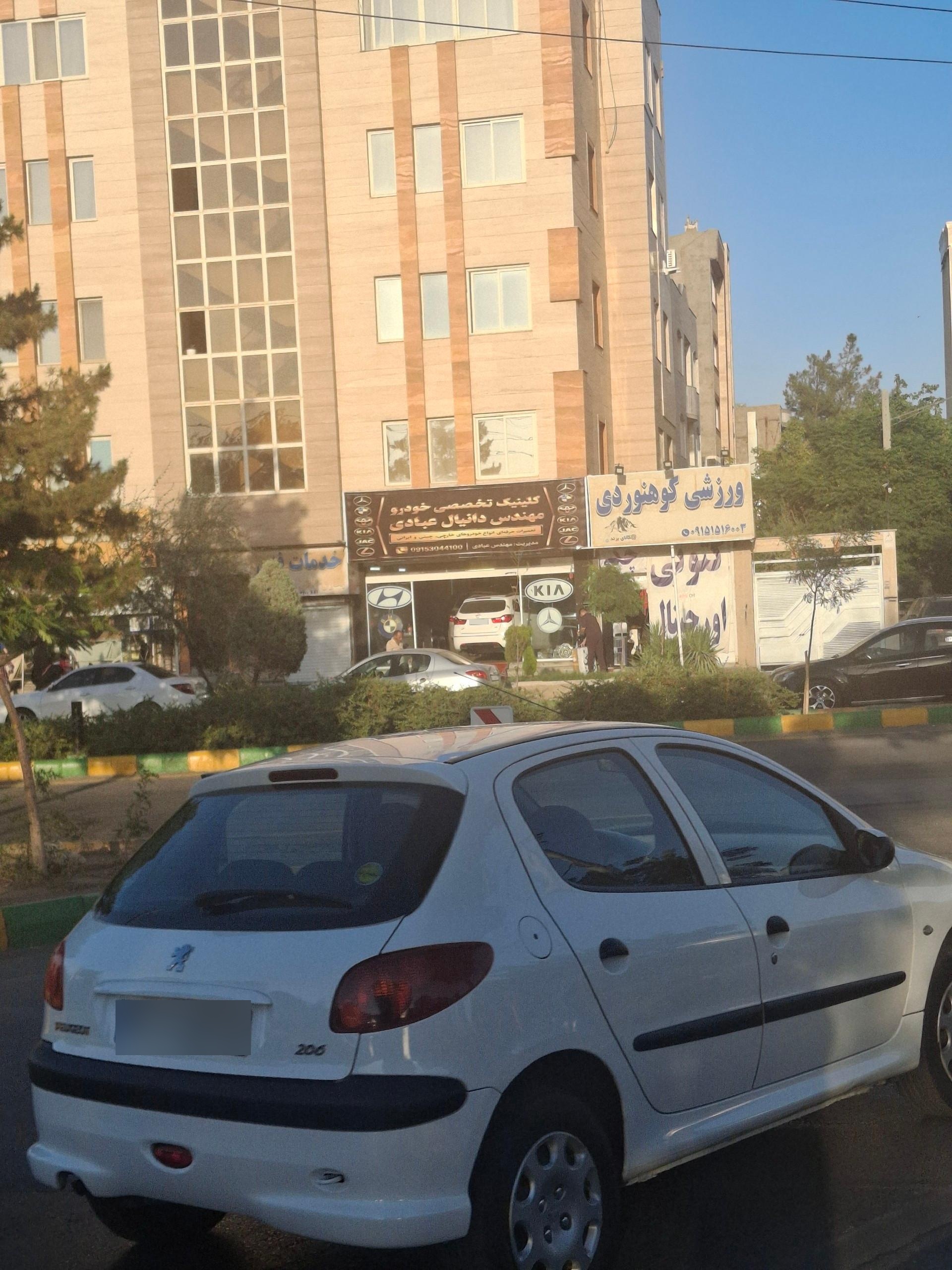 عکس کیلینیک تخصصی خودرو مهندس عبادی