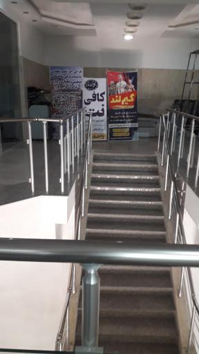 عکس کافی نت قائم (عج)