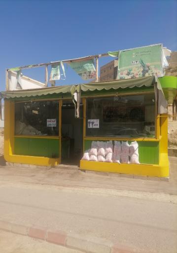 عکس دکه فروش  میوه