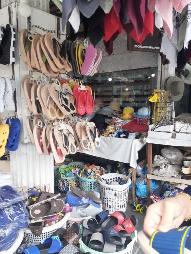 عکس دمپایی فروشی