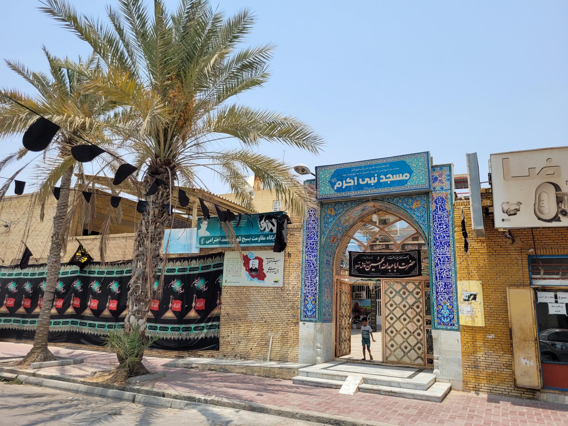 عکس مسجد نبی اکرم (ص)