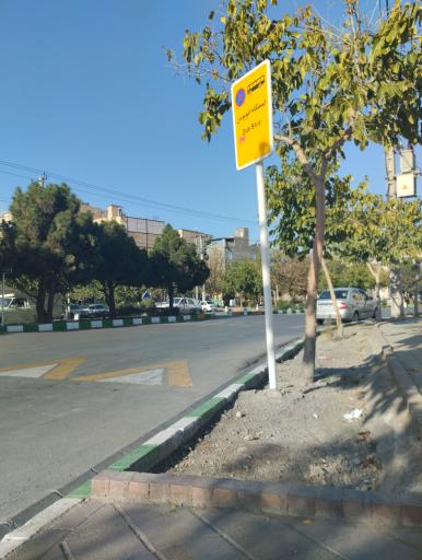 عکس ایستگاه اتوبوس شهید خادم الشریعه 1