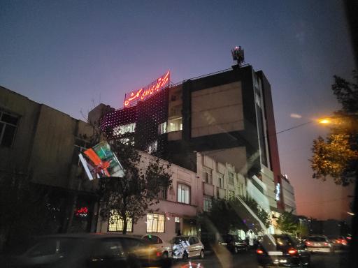 عکس مجتمع تجاری اداری گلشن