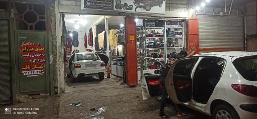 عکس تزیینات اتومبیل محمد