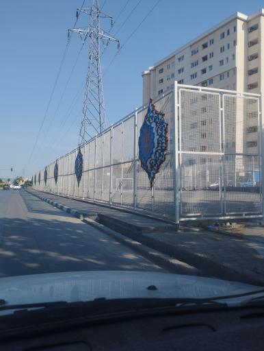 عکس زمین ورزشی حکمت