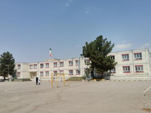 عکس مدرسه نمونه دولتی حاجی حیدرعلی شفاعی شندآباد