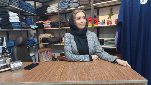 بوتیک آوینو