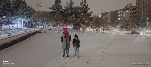 عکس زمین ورزشی حکمت