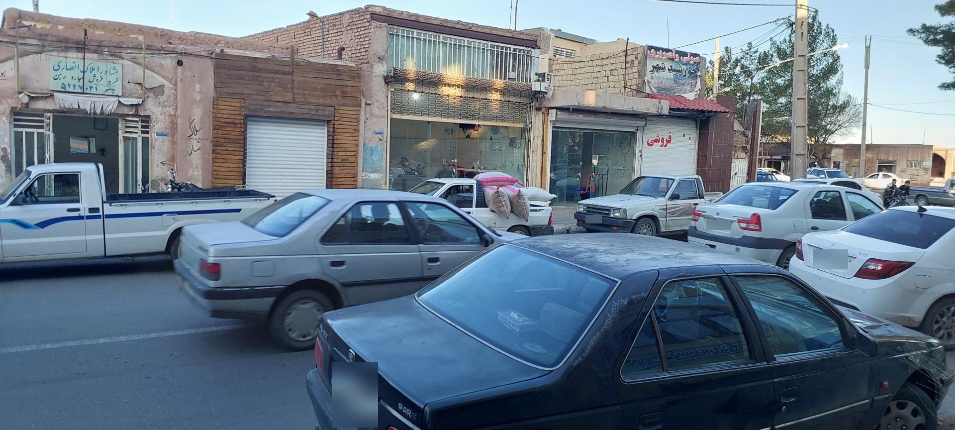 عکس پسته فروشی محمدعلی نخعی