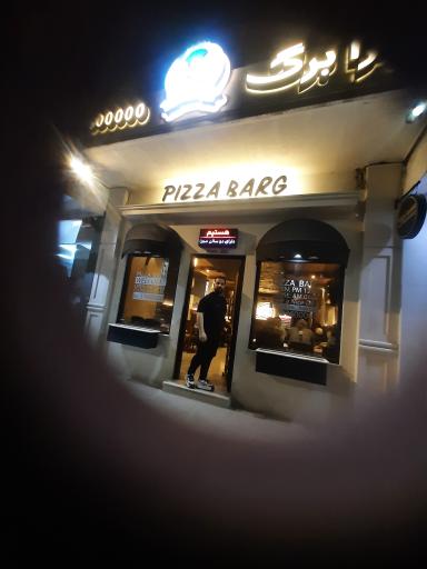 عکس پیتزا برگ