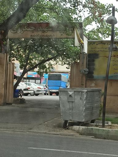 عکس بازارچه شهید جنگروی