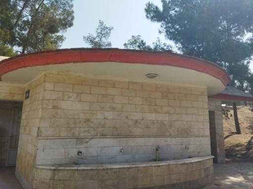 عکس آبخوری شماره 4 بوستان سرخه‌ حصار