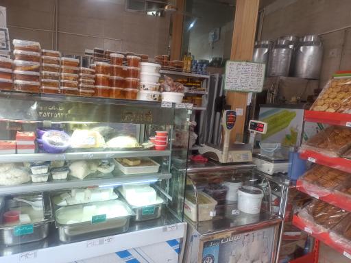 عکس لبنیات دهکده