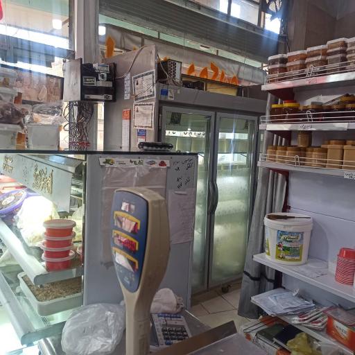 عکس لبنیات دهکده