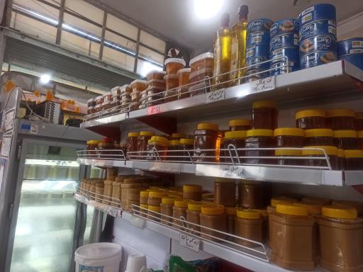 عکس لبنیات دهکده