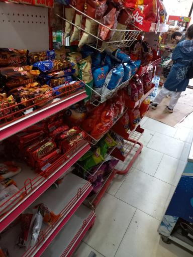 عکس سوپر مارکت جزیره