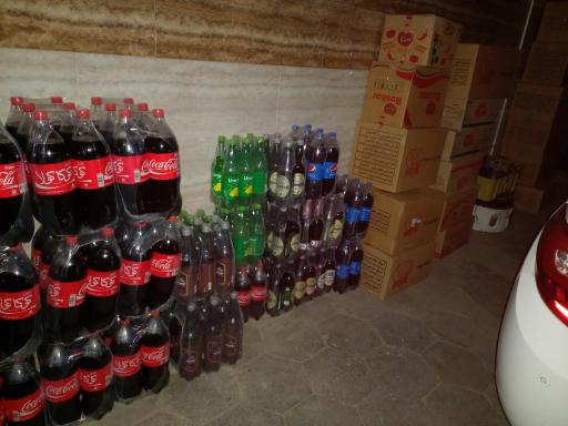 عکس سوپر مارکت جزیره