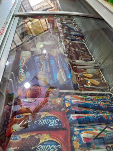 عکس سوپر مارکت جزیره