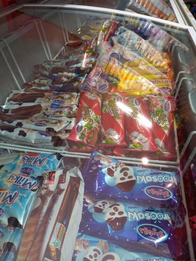 عکس سوپر مارکت جزیره