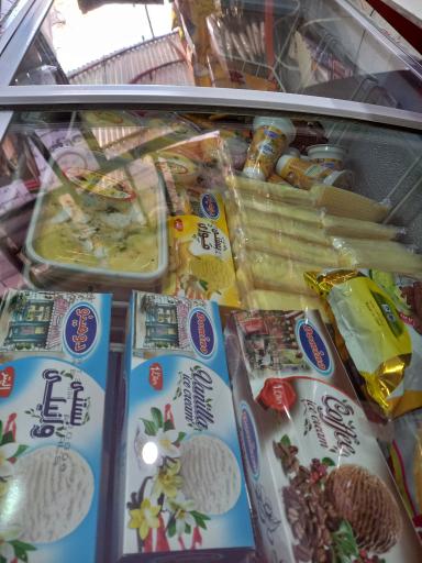 عکس سوپر مارکت جزیره