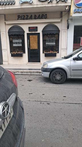 عکس پیتزا برگ